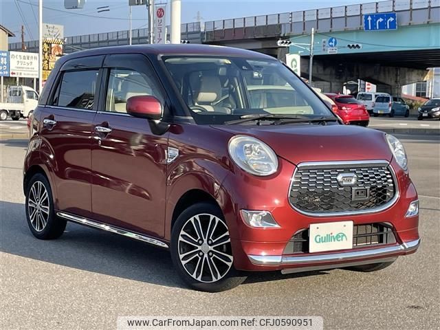 daihatsu cast 2016 -DAIHATSU--Cast DBA-LA250S--LA250S-0034254---DAIHATSU--Cast DBA-LA250S--LA250S-0034254- image 1