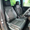 honda stepwagon 2022 quick_quick_RP8_RP8-1018430 image 11