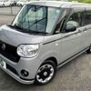 daihatsu move-canbus 2019 CFJ1567702 image 30
