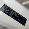 nissan clipper-van 2017 CFJ1676250 image 31