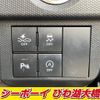 daihatsu taft 2020 CFJ1675616 image 5