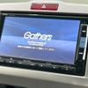 honda freed 2015 -HONDA--Freed DAA-GP3--GP3-1219264---HONDA--Freed DAA-GP3--GP3-1219264- image 3