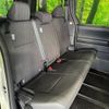 toyota voxy 2023 CFJ1625507 image 9
