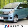 nissan dayz 2018 -NISSAN--DAYZ DBA-B21W--B21W-0619575---NISSAN--DAYZ DBA-B21W--B21W-0619575- image 1