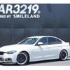 bmw 3-series 2016 -BMW 【名変中 】--BMW 3 Series 8B30--0NT13420---BMW 【名変中 】--BMW 3 Series 8B30--0NT13420- image 1