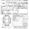 mitsubishi galant-fortis 2012 CFJ1722849 image 3