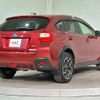 subaru xv 2015 CFJ1826193 image 14