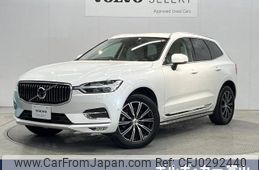 volvo xc60 2020 -VOLVO--Volvo XC60 5AA-UB420TXCM--YV1UZL1MCL1553785---VOLVO--Volvo XC60 5AA-UB420TXCM--YV1UZL1MCL1553785-