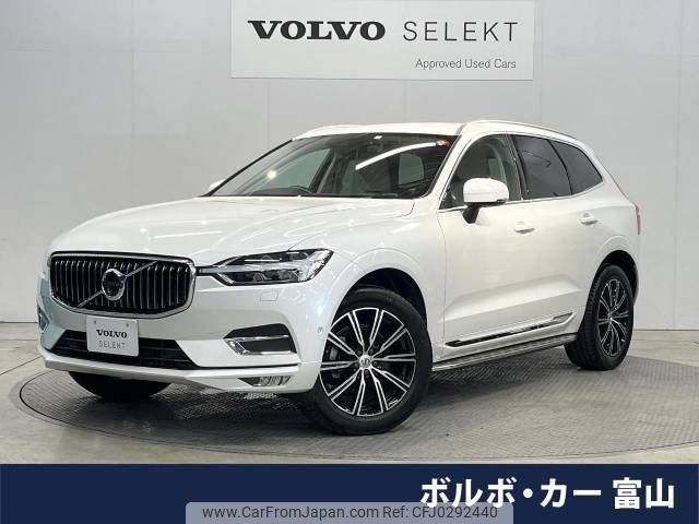 volvo xc60 2020 -VOLVO--Volvo XC60 5AA-UB420TXCM--YV1UZL1MCL1553785---VOLVO--Volvo XC60 5AA-UB420TXCM--YV1UZL1MCL1553785- image 1