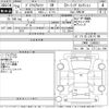toyota prius-α 2012 -TOYOTA--Prius α ZVW41W-3190833---TOYOTA--Prius α ZVW41W-3190833- image 3