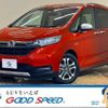 honda freed 2020 -HONDA--Freed 6AA-GB7--GB7-3126343---HONDA--Freed 6AA-GB7--GB7-3126343- image 1