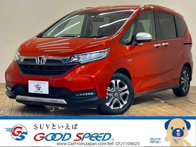 honda freed 2020 -HONDA--Freed 6AA-GB7--GB7-3126343---HONDA--Freed 6AA-GB7--GB7-3126343- image 1