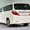 toyota alphard 2010 CFJ1514987 image 16