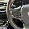 lexus ux 2019 CFJ1781872 image 4