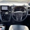 toyota granace 2024 CFJ1772245 image 16