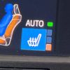 toyota crown 2018 -TOYOTA--Crown DAA-AWS210--AWS210-6133277---TOYOTA--Crown DAA-AWS210--AWS210-6133277- image 6