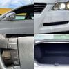 toyota mark-x 2008 CFJ1749378 image 7