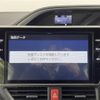 toyota voxy 2020 -TOYOTA--Voxy 3BA-ZRR80W--ZRR80-0629276---TOYOTA--Voxy 3BA-ZRR80W--ZRR80-0629276- image 20