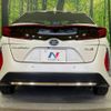 toyota prius-phv 2019 -TOYOTA--Prius PHV DLA-ZVW52--ZVW52-3130480---TOYOTA--Prius PHV DLA-ZVW52--ZVW52-3130480- image 16