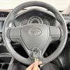 toyota corolla-fielder 2016 CFJ1731448 image 7