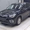 subaru forester 2020 -SUBARU--Forester SK9-037315---SUBARU--Forester SK9-037315- image 1