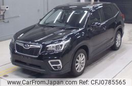 subaru forester 2020 -SUBARU--Forester SK9-037315---SUBARU--Forester SK9-037315-
