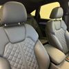 audi q5 2024 CFJ1660463 image 4