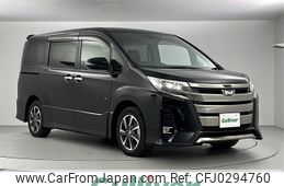 toyota noah 2020 -TOYOTA--Noah 3BA-ZRR80W--ZRR80-0624934---TOYOTA--Noah 3BA-ZRR80W--ZRR80-0624934-