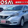 nissan note 2021 CFJ1454635 image 1