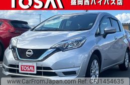 nissan note 2021 CFJ1454635