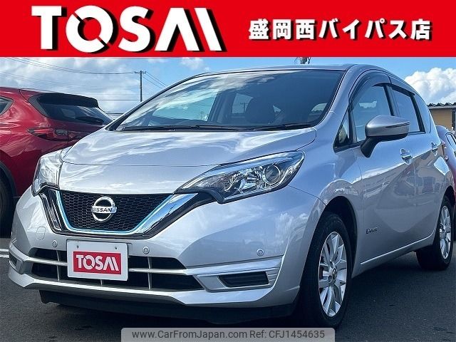nissan note 2021 CFJ1454635 image 1