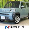 daihatsu taft 2022 -DAIHATSU--Taft 5BA-LA900S--LA900S-0120790---DAIHATSU--Taft 5BA-LA900S--LA900S-0120790- image 1