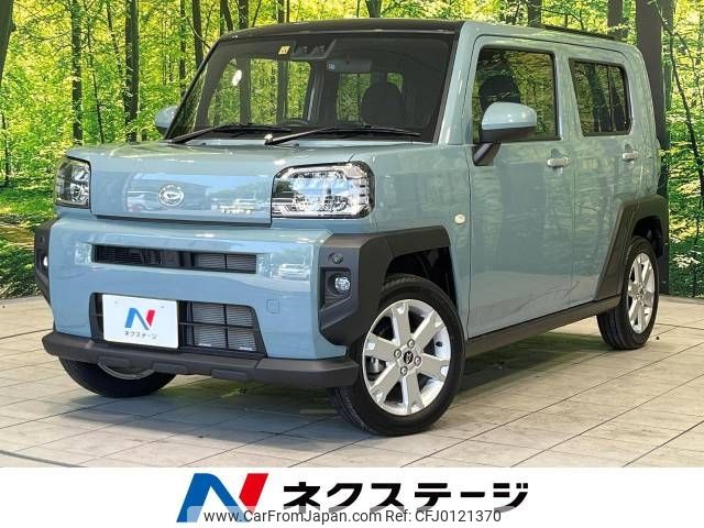 daihatsu taft 2022 -DAIHATSU--Taft 5BA-LA900S--LA900S-0120790---DAIHATSU--Taft 5BA-LA900S--LA900S-0120790- image 1