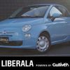 fiat 500 2014 -FIAT--Fiat 500 ABA-31209--ZFA3120000J265754---FIAT--Fiat 500 ABA-31209--ZFA3120000J265754- image 1