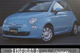 fiat 500 2014 -FIAT--Fiat 500 ABA-31209--ZFA3120000J265754---FIAT--Fiat 500 ABA-31209--ZFA3120000J265754-