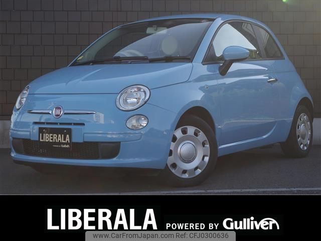 fiat 500 2014 -FIAT--Fiat 500 ABA-31209--ZFA3120000J265754---FIAT--Fiat 500 ABA-31209--ZFA3120000J265754- image 1