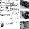 nissan elgrand 1997 -NISSAN--Elgrand E-ALWE50--ALWE50-010789---NISSAN--Elgrand E-ALWE50--ALWE50-010789- image 3