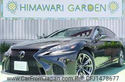 lexus ls 2019 quick_quick_DBA-VXFA50_VXFA50-6005501
