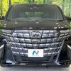 toyota alphard 2025 CFJ1883519 image 16