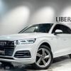 audi q5 2019 -AUDI--Audi Q5 LDA-FYDETS--WAUZZZFY4K2037295---AUDI--Audi Q5 LDA-FYDETS--WAUZZZFY4K2037295- image 17
