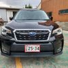 subaru forester 2017 -SUBARU--Forester DBA-SJG--SJG-035837---SUBARU--Forester DBA-SJG--SJG-035837- image 27