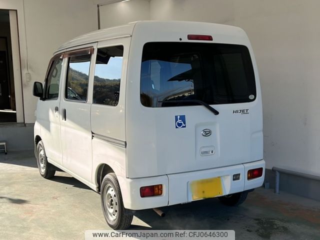 daihatsu hijet-van 2010 -DAIHATSU 【京都 880あ4611】--Hijet Van S321Vｶｲ-0067330---DAIHATSU 【京都 880あ4611】--Hijet Van S321Vｶｲ-0067330- image 2