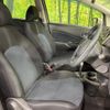 nissan note 2014 CFJ1672492 image 8