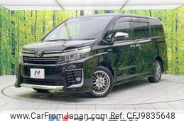 toyota voxy 2017 -TOYOTA--Voxy DAA-ZWR80W--ZWR80-0260002---TOYOTA--Voxy DAA-ZWR80W--ZWR80-0260002-