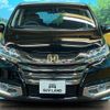 honda odyssey 2013 -HONDA--Odyssey DBA-RC1--RC1-1005165---HONDA--Odyssey DBA-RC1--RC1-1005165- image 16