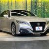 toyota crown 2018 CFJ1528695 image 16