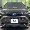 toyota corolla-cross 2023 CFJ1822244 image 14