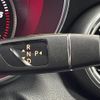 mercedes-benz c-class-station-wagon 2015 CFJ1509975 image 12