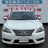 nissan sylphy 2013 -NISSAN 【名変中 】--SYLPHY TB17--008172---NISSAN 【名変中 】--SYLPHY TB17--008172- image 23