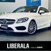 mercedes-benz c-class 2018 -MERCEDES-BENZ--Benz C Class DBA-205340C--WDD2053402F761310---MERCEDES-BENZ--Benz C Class DBA-205340C--WDD2053402F761310- image 1